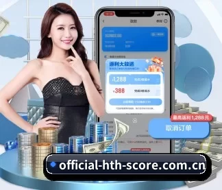 华体会 APP
